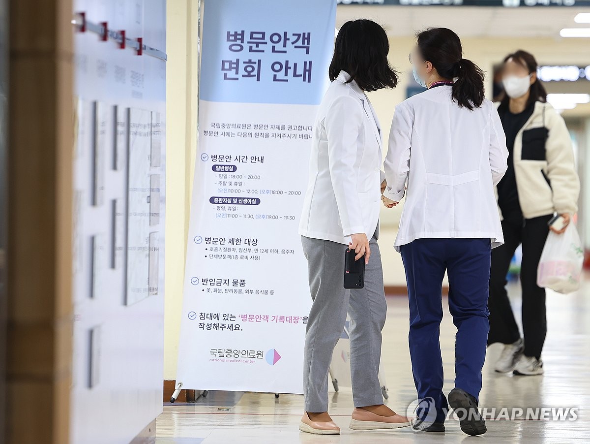 의대교수 사직위기 '고조'…정부, 증원배분 속도 "비수도권 80%"