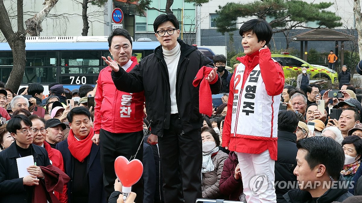 與 선대위 부위원장에 고동진…17일 첫 중앙선대위원장 회의