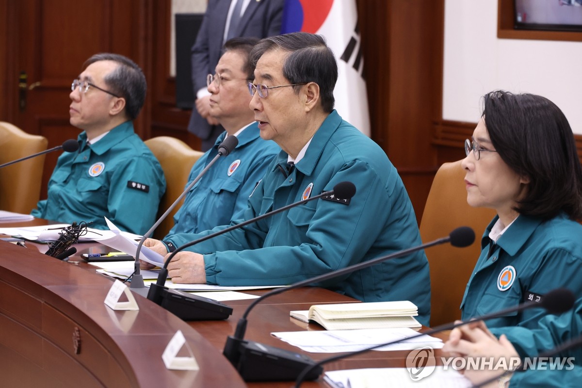 정부, 안티드론 훈련장 운영…신종 테러 대비활동 강화(종합)