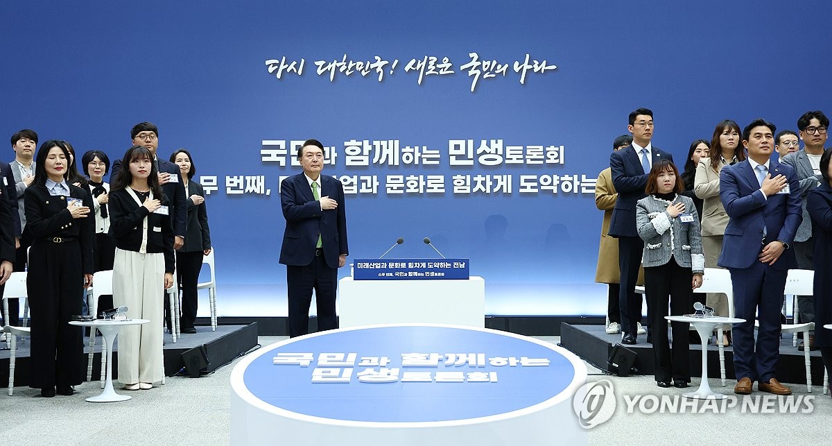 尹, 전남서 민생토론회…SOC·우주산업·애니메이션 '탄력'