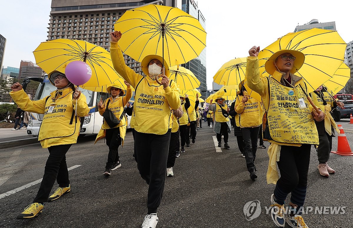 세월호 유가족, 참사 10주기 전국일주 행진 서울서 마무리