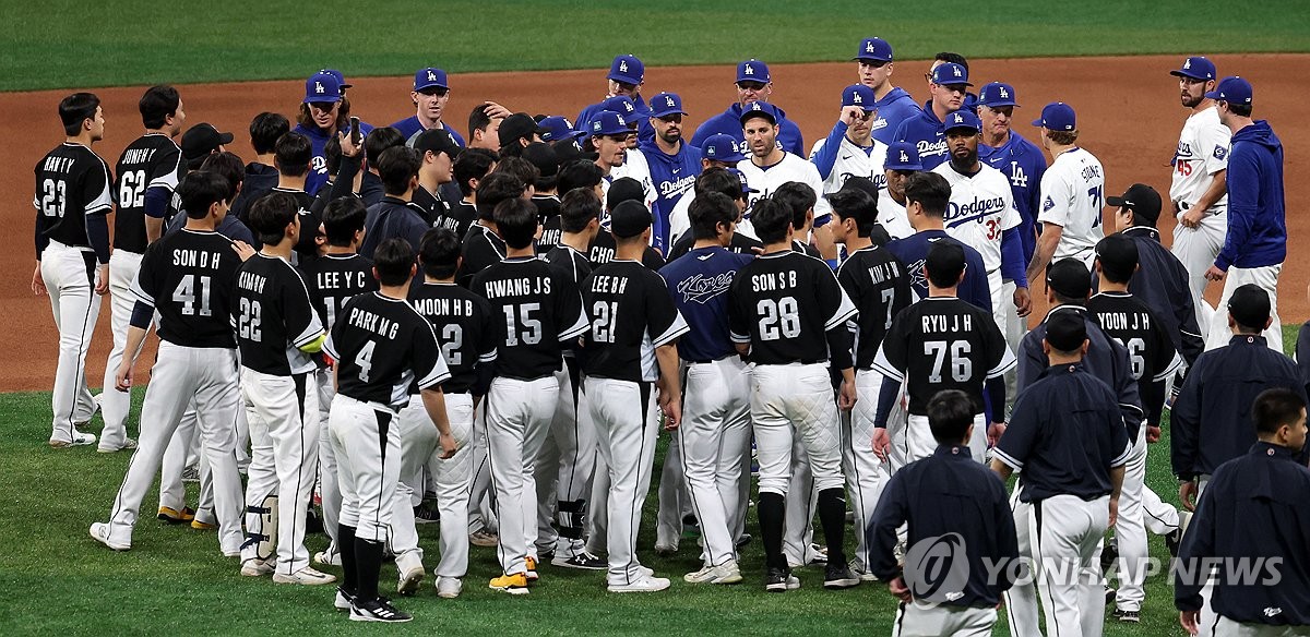 서울시리즈 종료…MLB 스타는 추억 쌓고, 한국 팬들은 멋진 경험