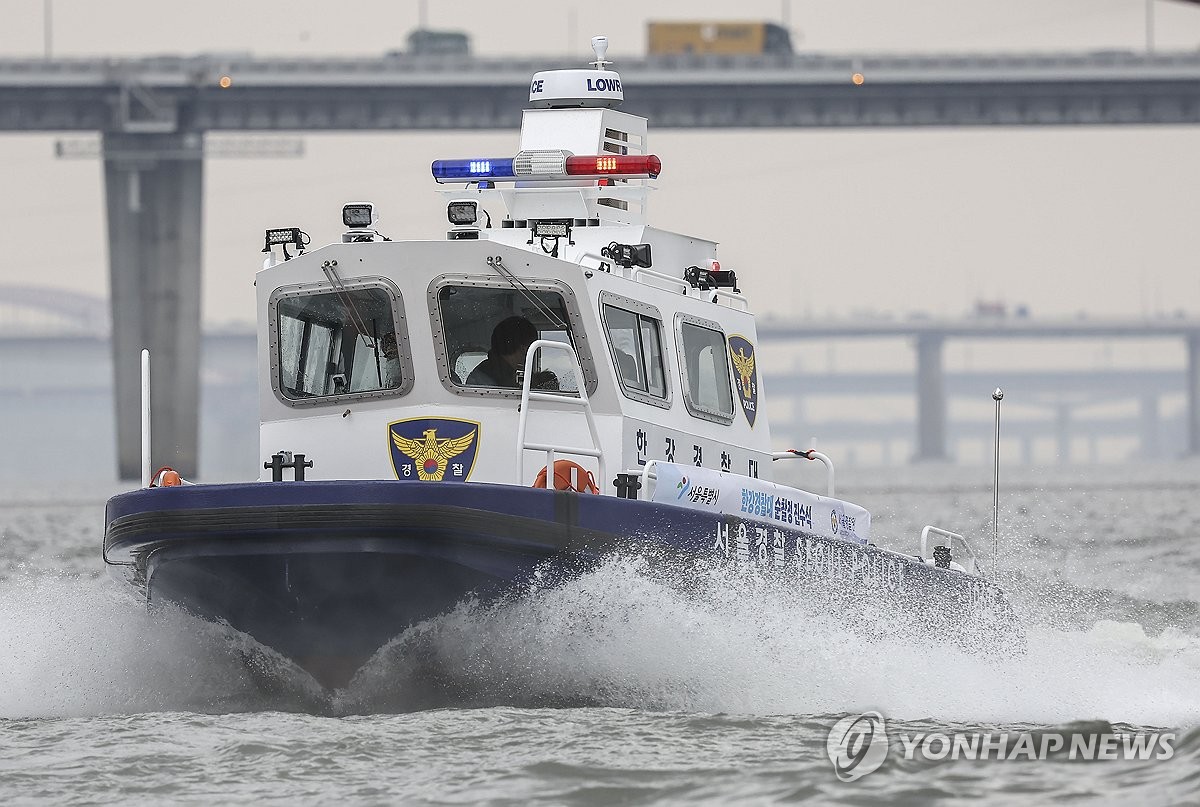 수난사고 '골든타임 사수'…한강에 신형 순찰정 2정 도입(종합)