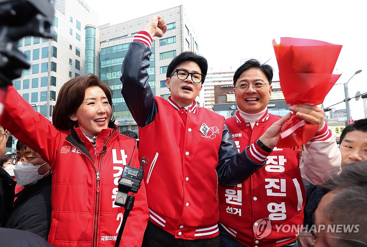 한동훈, 충남 이어 경기남부 지원…'서해수호의 날' 참석