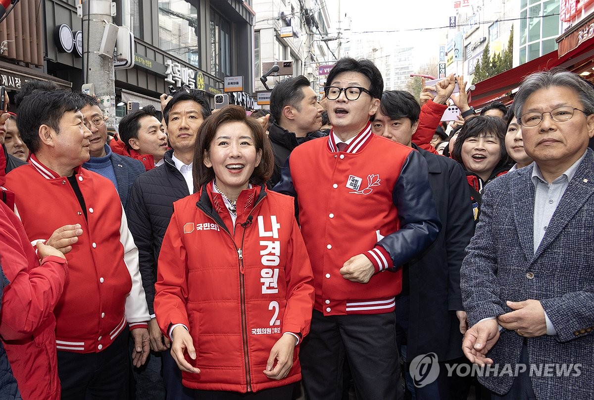 나경원 "이종섭, 국민 우려 불식시킬 노력 더 적극적으로 해야"