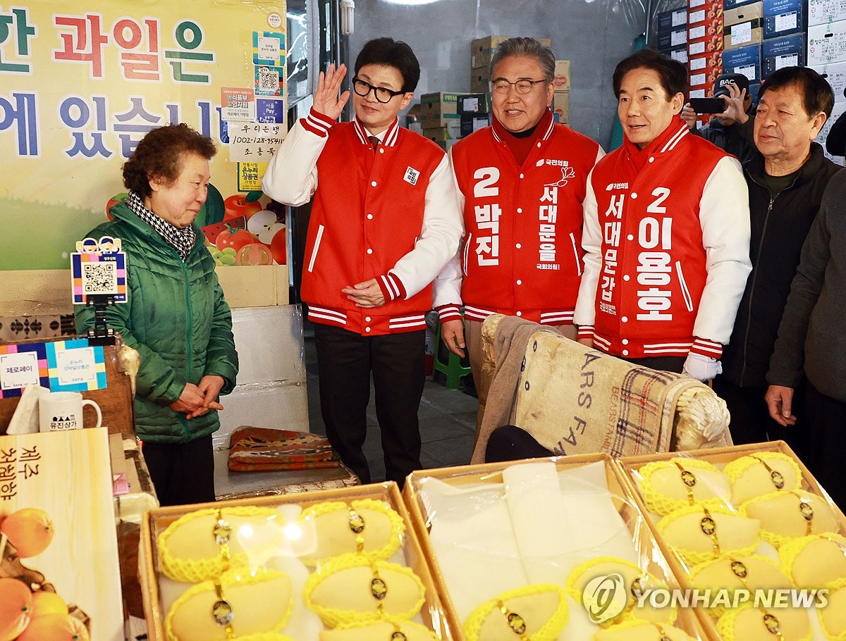 한동훈, '한강벨트' 서울 탈환 호소…"서서 죽겠다는 각오"