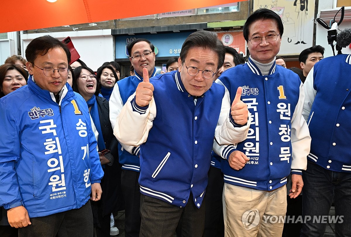 與 "이재명, 임기 3년 남은 대통령 탄핵 시사…오만 극치"