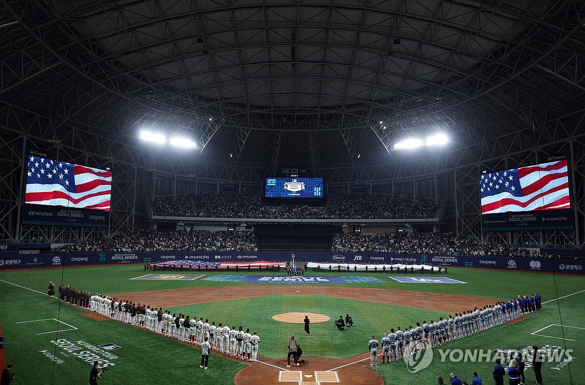 '야구광' 주한 미국대사 "한국·일본선수 뛰는 MLB 경기 특별해"