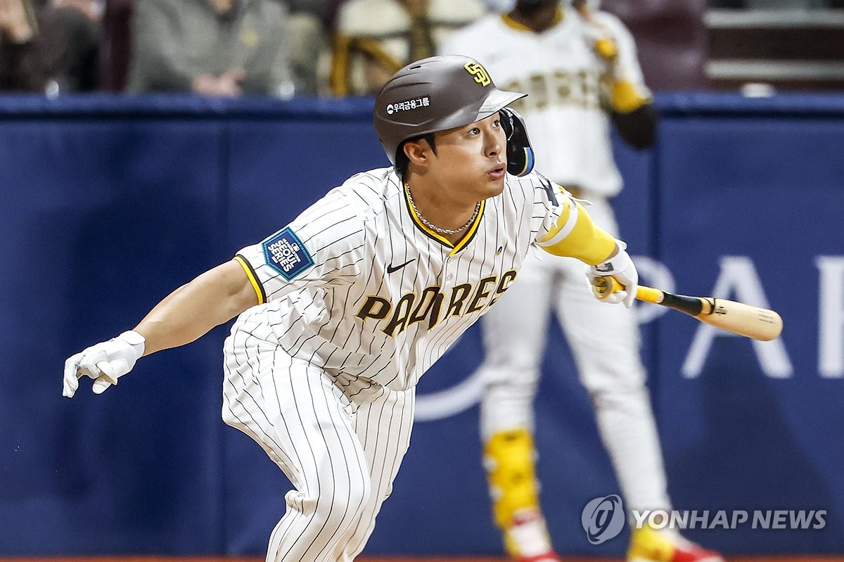 김하성 "오타니가 먼저 한국어로 인사…저도 똑같이 답했죠"