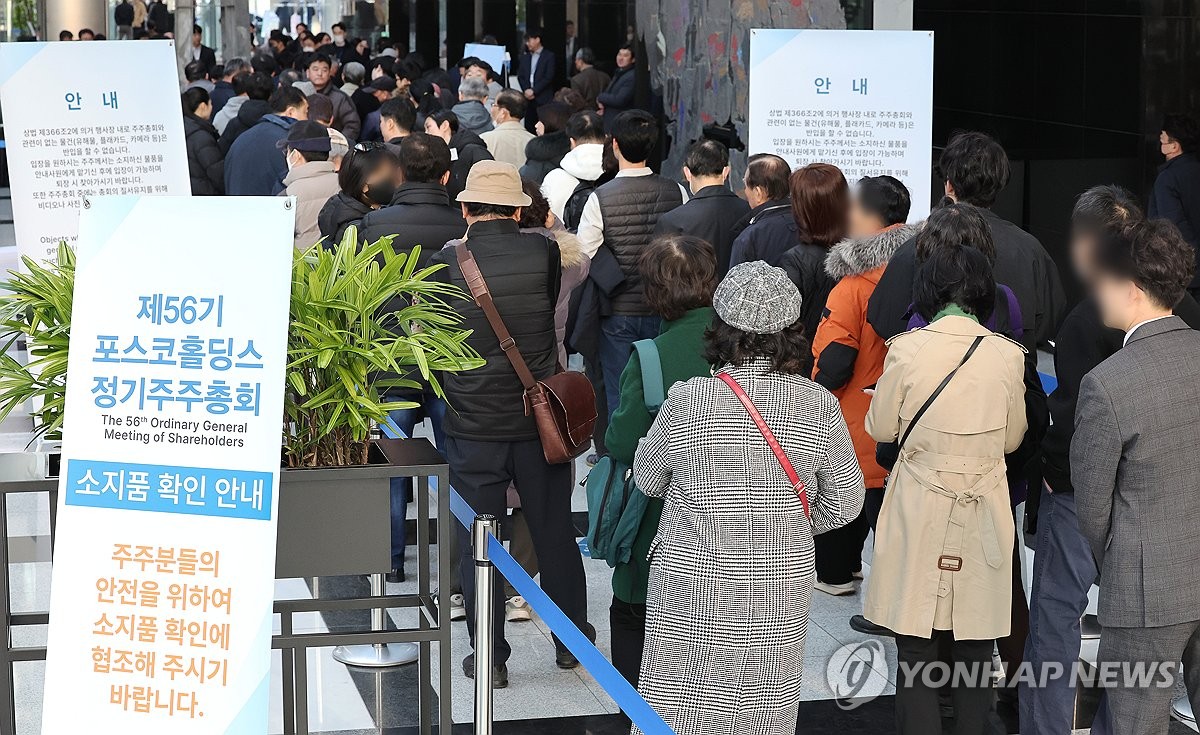 닻올린 포스코 '장인화호'…철강회복·소재육성 과제 안고 출항(종합2보)