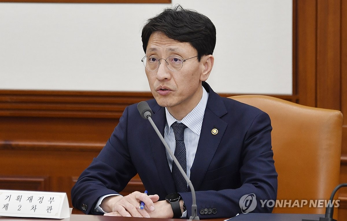 기재차관 "체감경기 개선 위해 상반기 최고 수준 재정 집행"