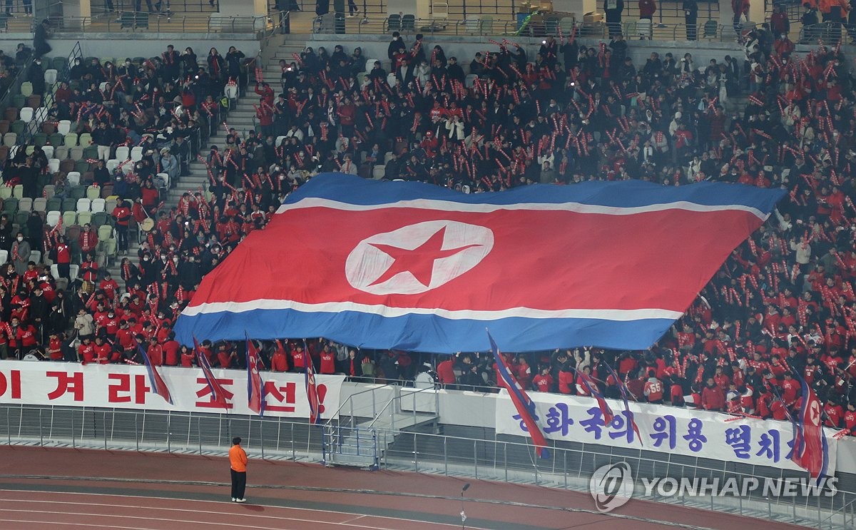 북한과 월드컵축구 예선 돌연 취소에 일본 대표팀도 조기 해산
