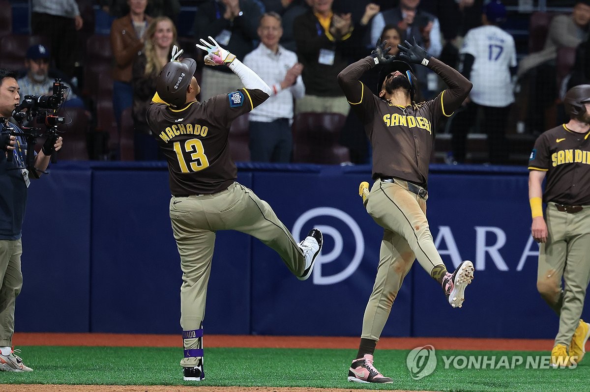 서울시리즈 종료…MLB 스타는 추억 쌓고, 한국 팬들은 멋진 경험