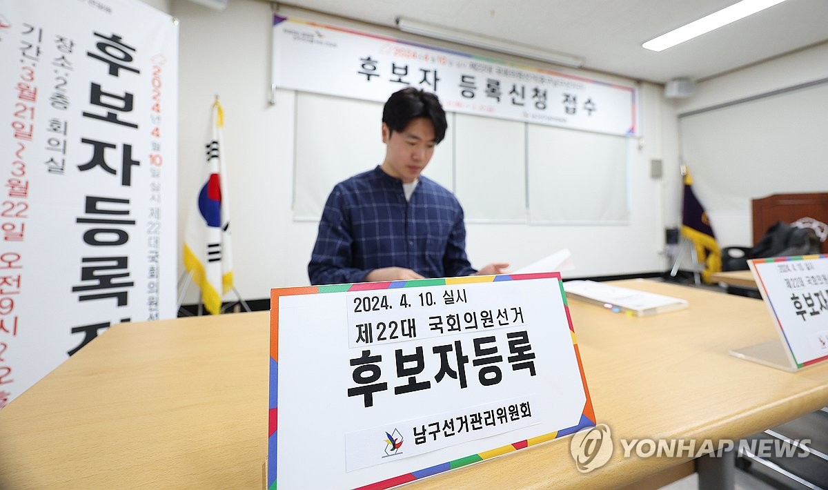 이재명·원희룡 등 총선 남성후보 16.5% 군복무 안 해(종합)