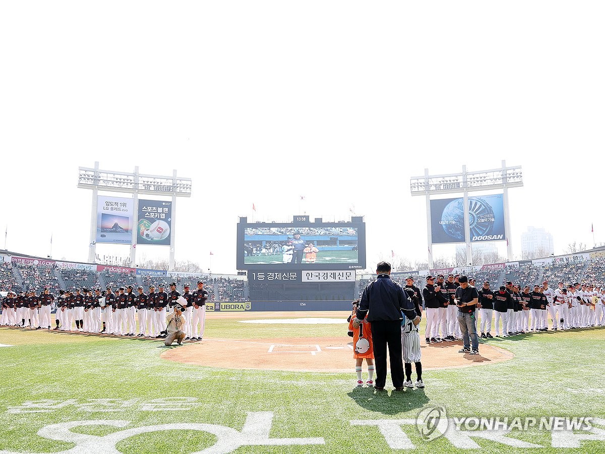 [고침] 스포츠(43번째 프로야구 '플레이볼'…2년 연속 개…)