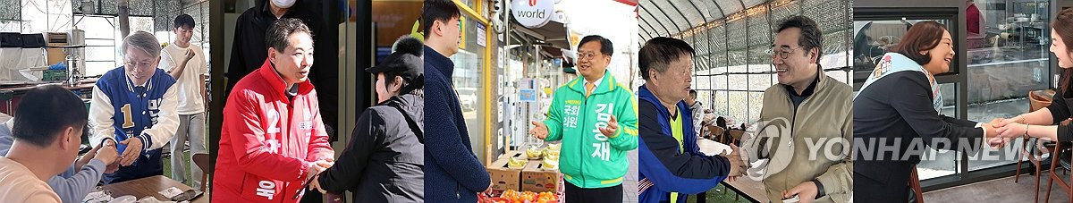 총선 후보 등록 후 첫 주말 광주·전남 후보들 '표심 구애'