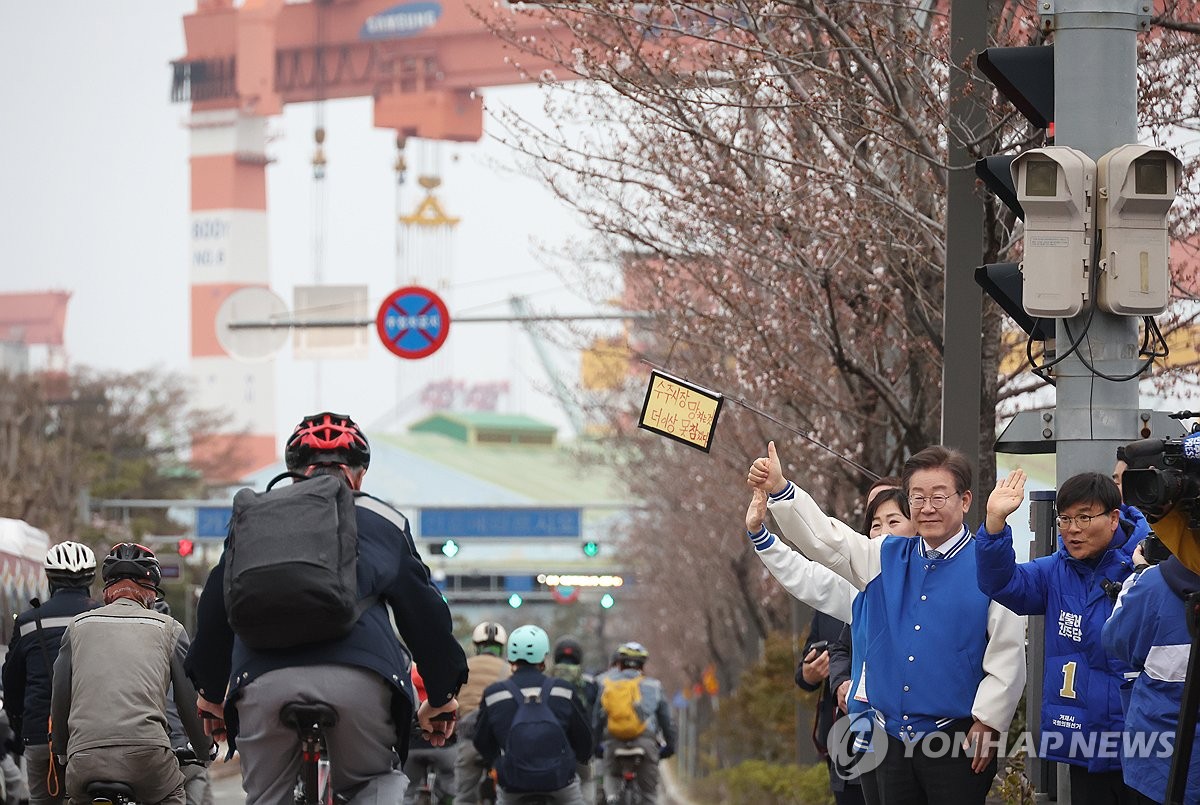 이재명, 경남서 정권심판론 부각…"투표지는 종이로 만든 탄환"(종합)