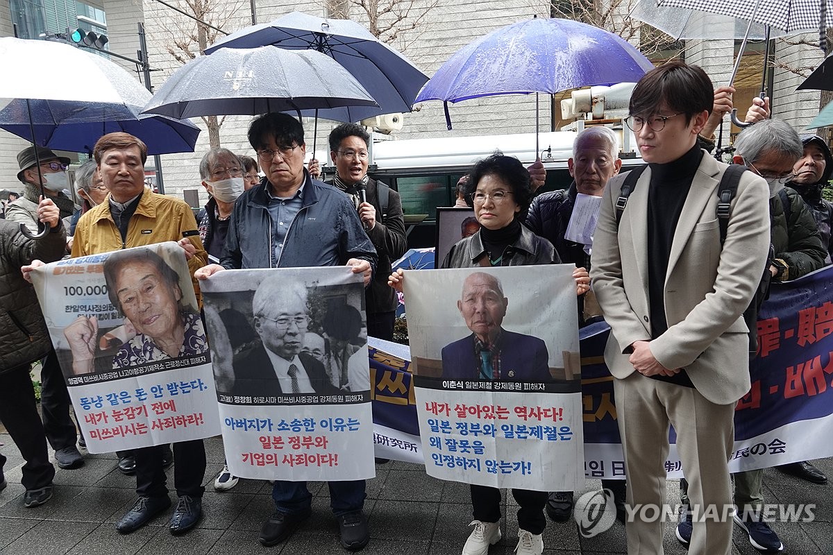 징용피해자 가족, 배상거부 日기업서 문전박대…"끝까지 싸울것"(종합)