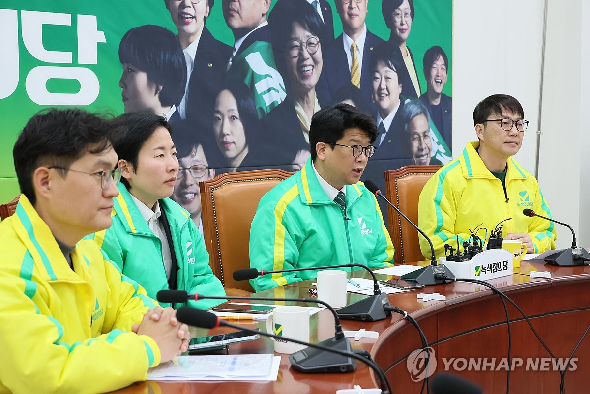 정의 "'카지노 입플법 위반'으로 尹대통령 고발…與 후보 공약 약속"