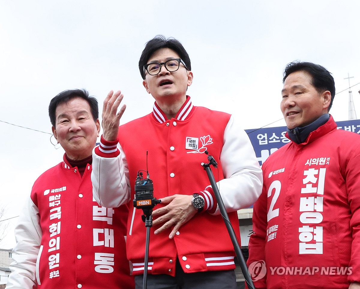 한동훈 "국회, 세종시로 완전 이전…서울 개발 제한 풀것"