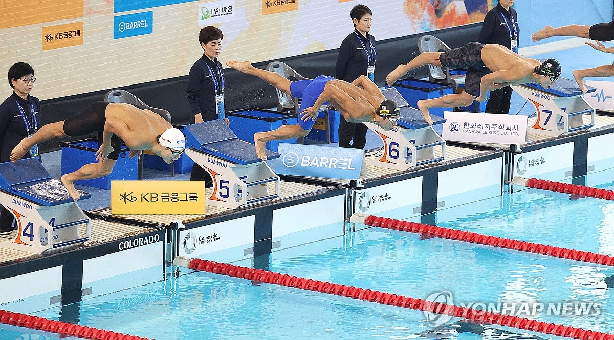 '장외 결승전' 자유형 200ｍ 4위 김영현 "형들보다 빨라질 것"