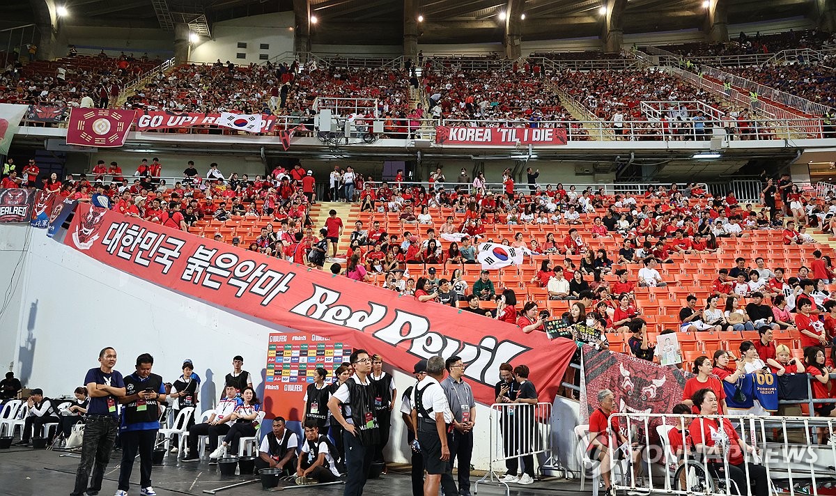 4만3천 태국 관중 속 2천명 붉은악마·교민 뜨거운 응원(종합)