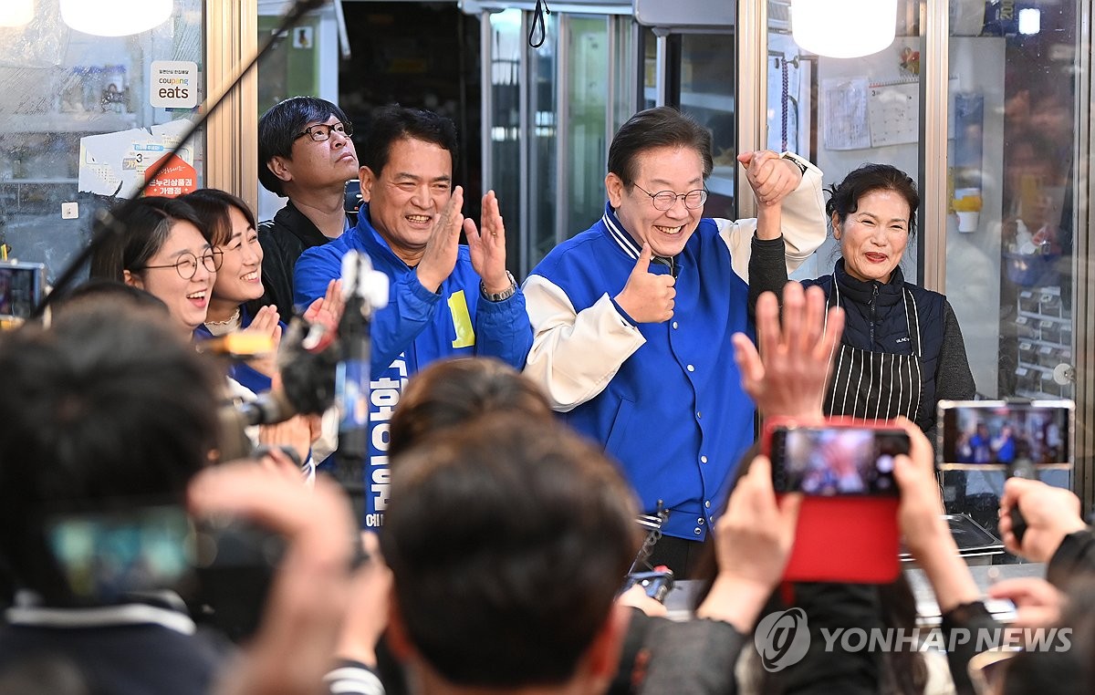 "충주의 사위 이재명 봐서라도"…민주, '험지' 충북서 표심 호소