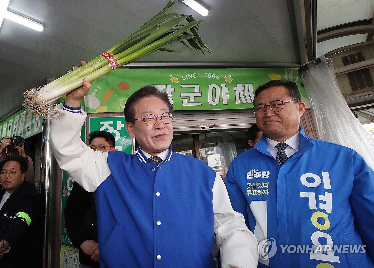 "충주의 사위 이재명 봐서라도"…민주, 험지 충북서 표심 호소(종합)