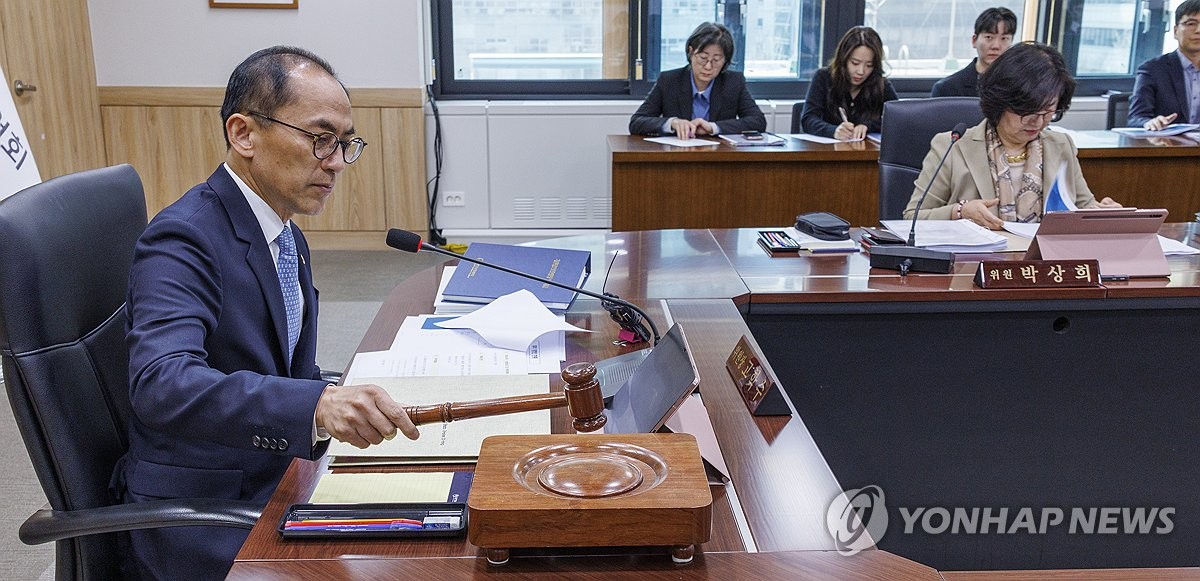 개인정보위, 온라인쇼핑 분야 자율 규약에 3개사 신규 참여