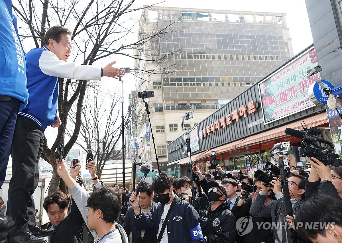 "충주의 사위 이재명 봐서라도"…민주, 험지 충북서 표심 호소(종합)