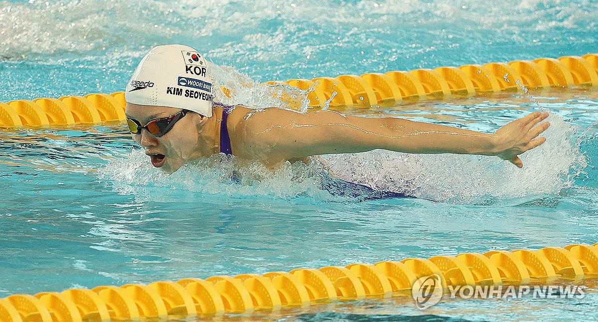 '여자 수영 첫 4연속 올림픽' 김서영 "친구 함께면 좋았을 텐데"