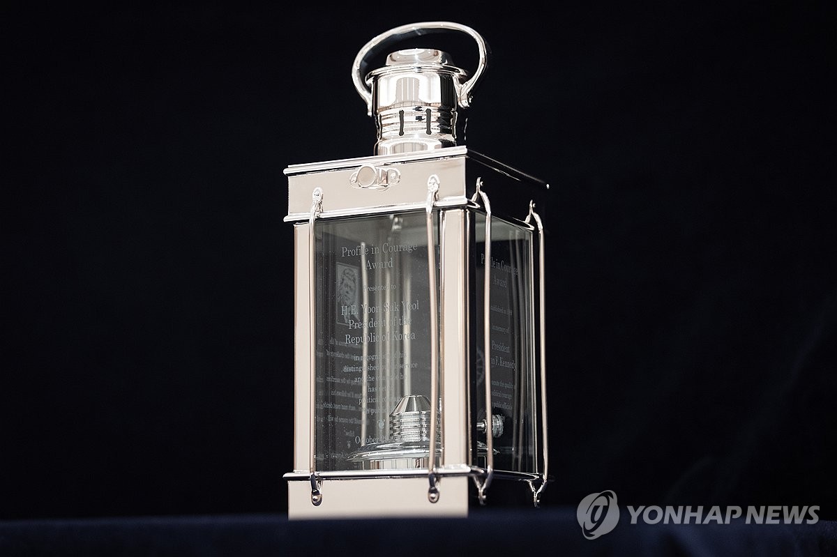 尹, 美케네디재단 회장 접견…"인태 지역 평화·번영에 기여"
