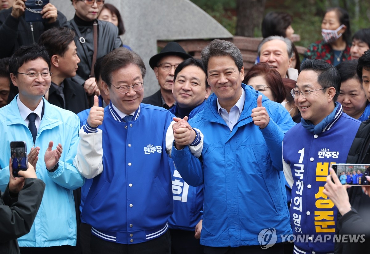 민주, '尹정권 심장부' 용산서 출정식…"심판열차 출발"