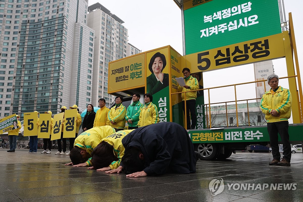 '각자도생' 군소정당도 선거운동 개시…"제3지대에 눈길 달라"(종합)