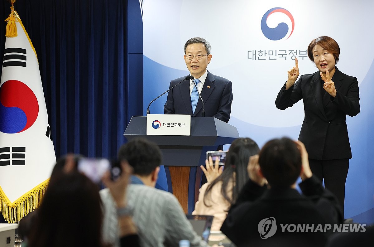 신설 중저가 요금제 620만 가입…고가 요금 비중 53%→41% (종합)