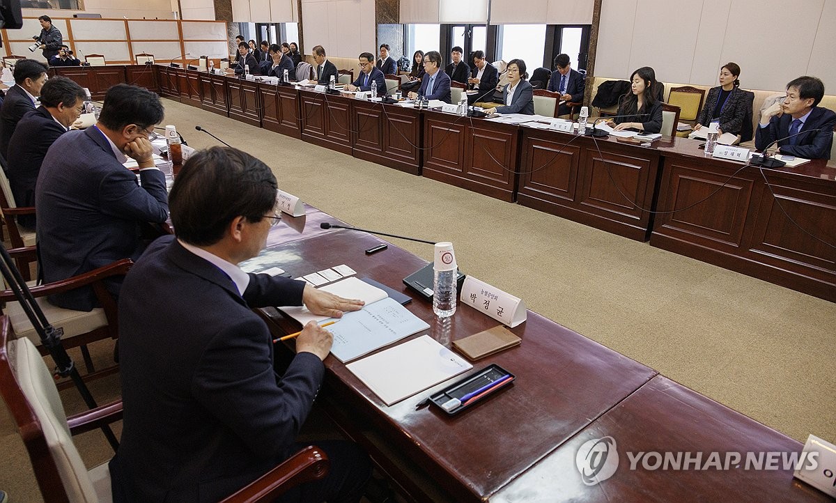 국민연금 "이사회 남성또는 여성으로만 이뤄지면 이사선임 반대"