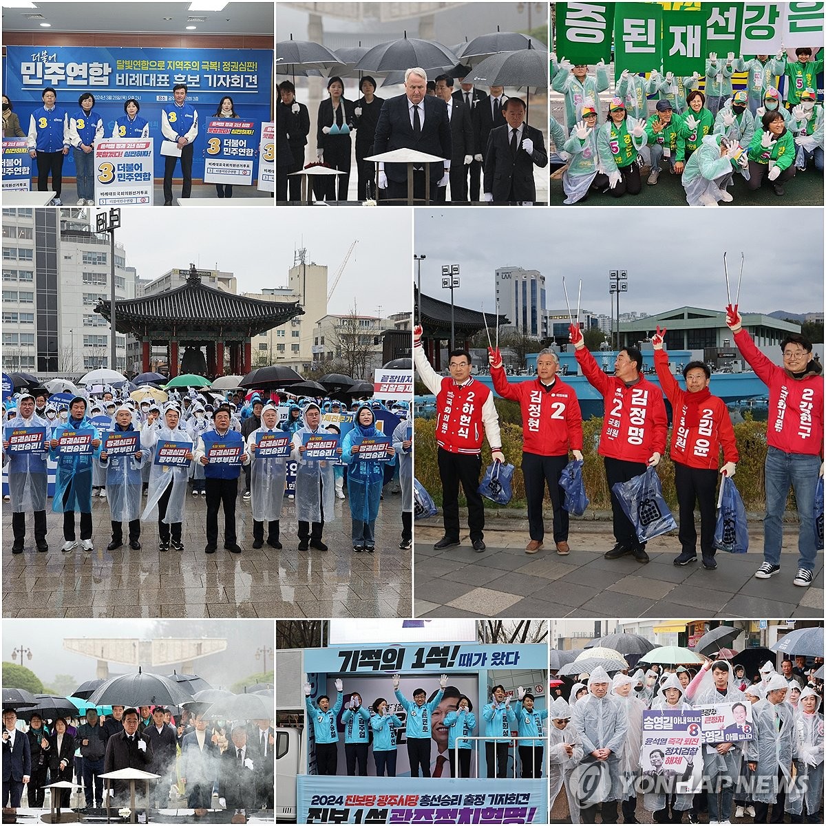 '빗속 뚫고 지지 호소' 광주·전남 공식 선거운동 시작