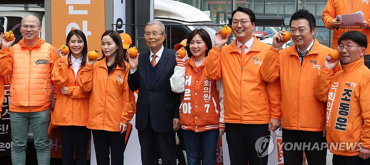 '각자도생' 군소정당도 선거운동 개시…"제3지대에 눈길 달라"(종합)