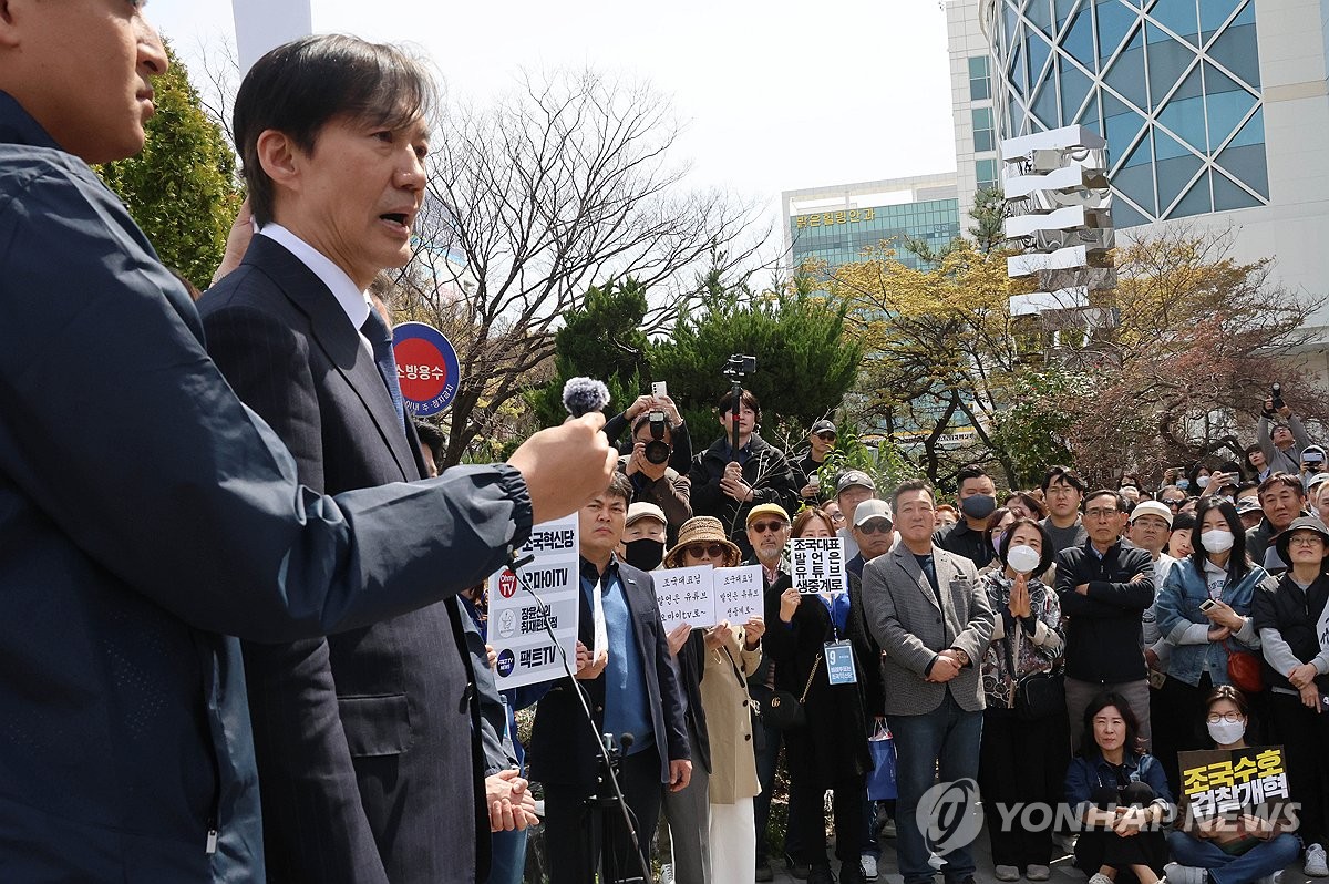 조국 "국민의힘 참패? 엄살일 뿐…승리하면 나라 망할 것"(종합2보)