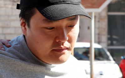 권도형, 결국 한국 온다…'징역 100년' 미국행 뒤집힌 이유