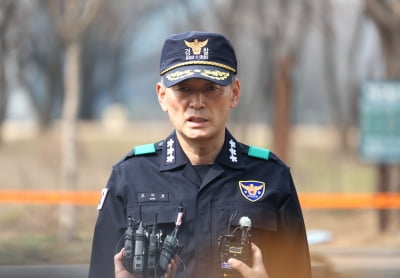 경찰, 의협 간부 4명 출국금지…"가용 수사력 총동원·엄정 대응"