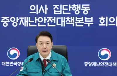 [속보] 尹 "병원구조 반드시 개혁…숙련된 진료지원 간호사 적극 활용"