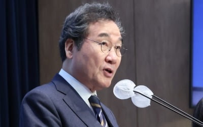[속보] 이낙연 '광주 광산을' 출마 선언…"민주세력 재건 호소"