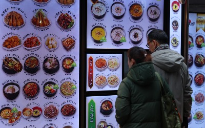 둘이서 점심값만 3만원…"공기밥 별도라고요?" 기가 막힌다