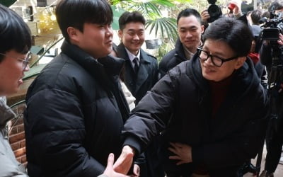 한동훈 "이재명 민주당 폭주 저지…슬롯사이트 볼트카지노메이저개혁·민생슬롯사이트 볼트카지노메이저 열겠다"