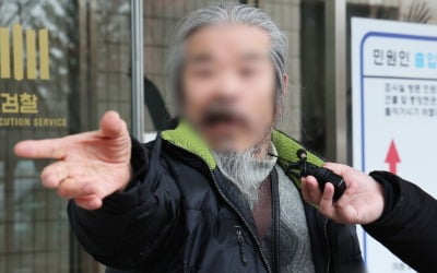 조두순 법정 구속으로 경찰 감시초소 당분간 철수
