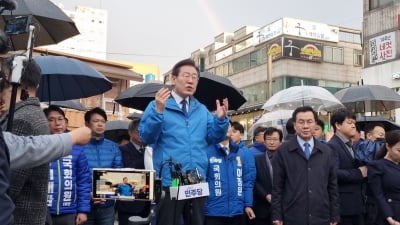 충남 찾은 이재명 "윤 정권, 회초리로 안 되면 몽둥이 써야"