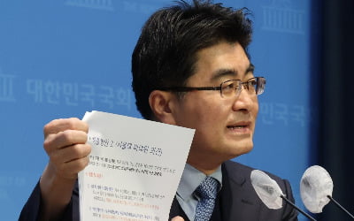 교수 사직, 전국으로 이어지나…19개 카지노 쪽박걸 교수 "15일까지 결정"