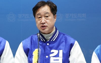 김준혁 "화성 묘소는 젖가슴" 발언 논란…與 "사퇴해야"