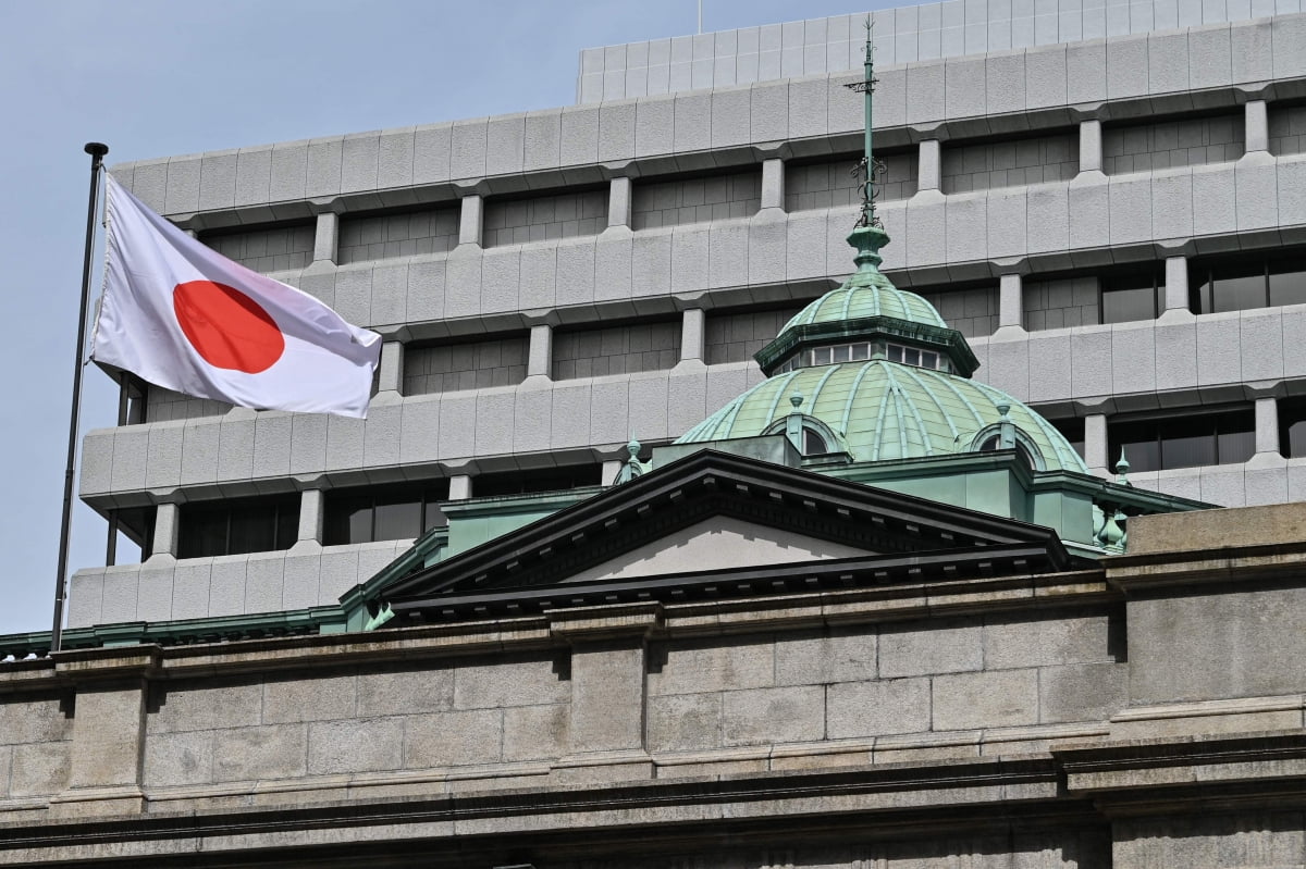 일본은행이 마이너스 금리 정책을 마치고 17년 만에 금리를 인상하기로 했다. 사진=AFP